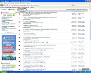 Саяногорск Инфо - Присоединённое изображение