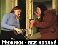 Саяногорск Инфо - Присоединённое изображение