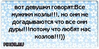 Саяногорск Инфо - Присоединённое изображение