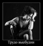Саяногорск Инфо - Присоединённое изображение