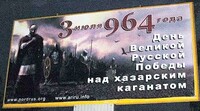 Саяногорск Инфо - Присоединённое изображение