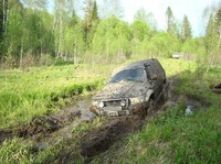 Саяногорск Инфо - Присоединённое изображение