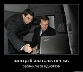 Саяногорск Инфо - Присоединённое изображение