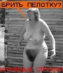 Саяногорск Инфо - Присоединённое изображение