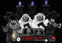 Саяногорск Инфо - Присоединённое изображение
