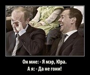 Саяногорск Инфо - Присоединённое изображение
