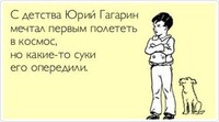 Саяногорск Инфо - Присоединённое изображение