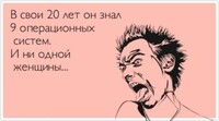 Саяногорск Инфо - Присоединённое изображение