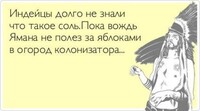 Саяногорск Инфо - Присоединённое изображение