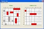 Саяногорск Инфо - Присоединённое изображение