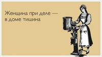 Саяногорск Инфо - Присоединённое изображение