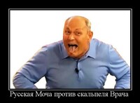 Саяногорск Инфо - Присоединённое изображение