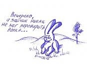 Саяногорск Инфо - Присоединённое изображение