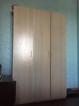 Саяногорск Инфо - Присоединённое изображение
