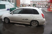 Саяногорск Инфо - Присоединённое изображение