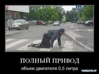 Саяногорск Инфо - Присоединённое изображение