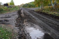Саяногорск Инфо - Присоединённое изображение