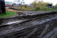 Саяногорск Инфо - Присоединённое изображение