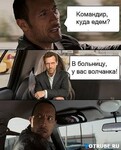 Саяногорск Инфо - Присоединённое изображение