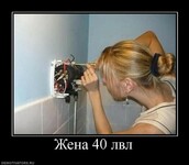 Саяногорск Инфо - Присоединённое изображение