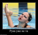 Саяногорск Инфо - Присоединённое изображение
