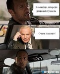 Саяногорск Инфо - Присоединённое изображение