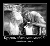 Саяногорск Инфо - Присоединённое изображение
