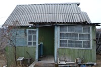 Саяногорск Инфо - Присоединённое изображение