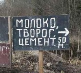 Саяногорск Инфо - Присоединённое изображение
