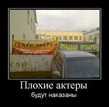 Саяногорск Инфо - Присоединённое изображение