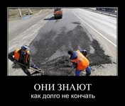 Саяногорск Инфо - Присоединённое изображение