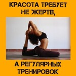 Саяногорск Инфо - Присоединённое изображение