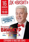 Саяногорск Инфо - Присоединённое изображение