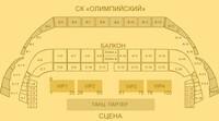 Саяногорск Инфо - Присоединённое изображение