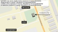 Саяногорск Инфо - Присоединённое изображение