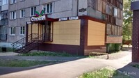 Саяногорск Инфо - Присоединённое изображение