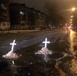 Саяногорск Инфо - Присоединённое изображение