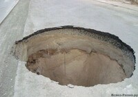 Саяногорск Инфо - Присоединённое изображение