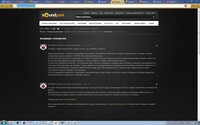 Саяногорск Инфо - Присоединённое изображение