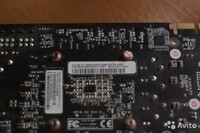 Саяногорск Инфо - Присоединённое изображение