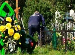 В преддверии родительского дня