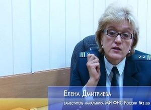 1 декабря завершается срок уплаты налогов