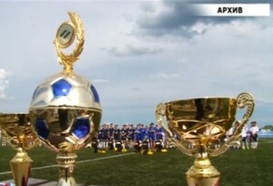 Команда «Саяногорск» выступит на Чемпионате Хакасия по футболу