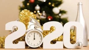 Поздравляем с наступающим новым 2020 годом!