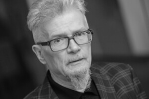 Умер Эдуард Лимонов