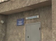 Житель Саяногорска подарил мошенникам 25 тысяч рублей