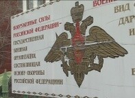 В Саяногорске «День десантника» прошел без особых происшествий