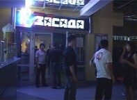 Молодежь Саяногорска включилась в борьбу со СПИДом