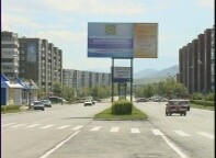 Саяногорские предприниматели соберутся поговорить о наболевшем