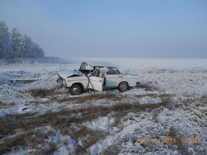 В ДТП на трассе Бея-Очуры пострадал ребенок